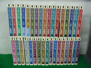 本好きの下剋上 合計34冊セット 第一部〜第五部＋外伝