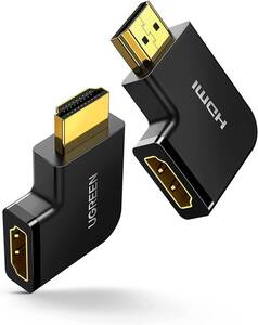 UGREEN HDMI L型変換アダプタ 左右変換 90度+270度（2個セット） HDMIオスtoメスアダプタ L型 HDMI延