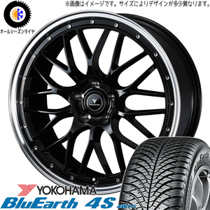 225/55R19 オールシーズンタイヤホイールセット クラウンクロスオーバー etc (YOKOHAMA AW21 & NOVARIS ASSETE M1 5穴 114.3)