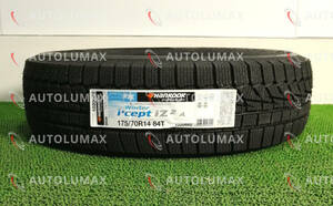 175/70R14 84T Hankook Winter icept iZ2A w626 新品 スタッドレスタイヤ 1本のみ 2022年製 ※本州送料無料 175/70/14 ハンコック N3163.H