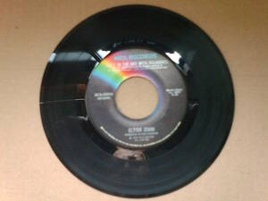 Elton John : Lucy In The Sky With Diamonds / One Day At A Time ; USA MCA 7 inch 45 // MCA- 40344