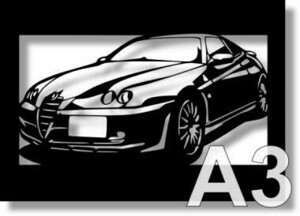 アルファロメオ(Alfa Romeo) GTVの切り絵　(1)【A3サイズ】[C3-104]