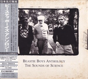 BEASTIE BOYS / ビースティ・ボーイズ・アンソロジー / サウンズ・オブ・サイエンス/中古2CD!!64426