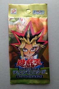 未開封　遊戯王 LIMITED EDITION2　 遊戯パック