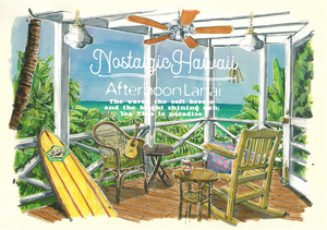 ノスタルジックなハワイの海沿いのサーファーズハウスのラナイからの景色を描いて木板に印刷した作品（9B）アフタヌーンラナイ：B4サイズ