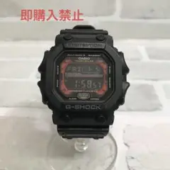 na-944.G-SHOCK ジーショック GXW-56-1AJF 電波ソーラー