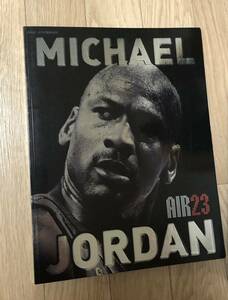 HOOP増刊「マイケル・ジョーダン 写真集」 MICHAEL JORDAN