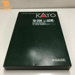 1円〜 動作確認済み KATO Nゲージ 10-229 キハ82系 6両基本セット