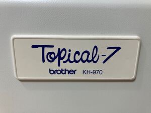 【ジャンク出品】brother Topical-7 KH-970 コントローラー CB-1 ブラザー トピカル7 電子編機【編み機11153】