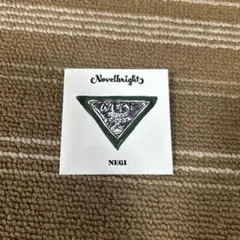 Novelbright CIRCUS 缶バッジ ねぎ