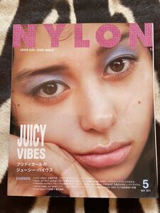 NYRON JAPAN 2017 MAY No.156 中条あやみ　ナイロンジャパン