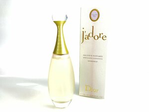 未使用　クリスチャン・ディオール　Christian Dior　JADORE　ジャドール　オードパルファム　スプレー　100ml　YK-6111