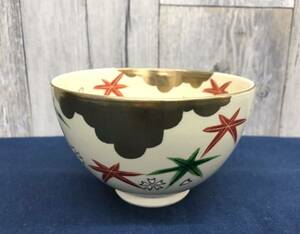 〈N3902-3〉茶道具 茶碗 京焼 紅葉 金彩 抹茶碗 茶器 色絵 