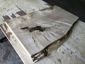 送料無料！【U375C】栗 493×～335×38㎜ クリ 極上杢 乾燥材 木工 DIY 材木 天然木 無垢材《銘木すずめや》