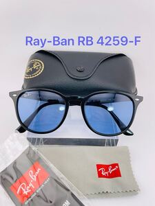 Qa18 Ray-Ban RB 4259-F Luxottica ブラックxブルー　メガネ　サングラス　男女用　ケース付き　レイバン　アイウェア　53□20-150 