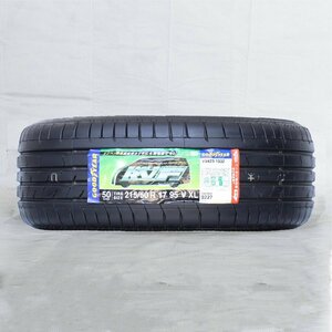 送料無料 215/50R17 95V XL GOODYEAR グッドイヤー イーグル EAGLE RV-F 21年製 正規品 新品 サマータイヤ 1本価格 【セール品】