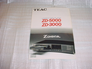 1985年10月　TEAC　ZD-5000/ZD-3000/のカタログ