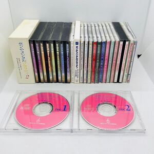 CD 帯付き センチメンタルグラフティ まとめ セット 大量