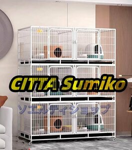 店長特選★見逃せない！3層犬フェンスペット犬小屋猫小屋犬用品家柵