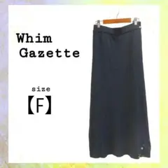 Whim Gazette ウィムガゼット　ロングスカート　グリーン　ウエストゴム