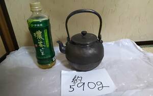 1円スタート　茶道具　古物　銀瓶　約590g　状態悪【傷、汚れ、変色等無数に有り】詳細不明【保証等無し】