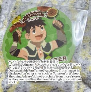 モンスターハンター　コースター　カプコンカフェ　モンハン　Monster Hunter 