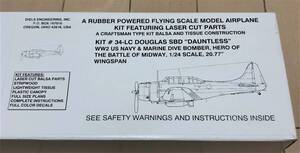 【ゴム動力機】Diels　Engineering社製　SBD-3/5 DAUNTLESS（L/C仕様）（翼長：20.77”＝528ｍｍ）・・・残り2