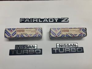 【日産純正品】フェアレディー Z31 300ZX【最前期用？】USターボ仕様サイド・エンブレム左右 【新品未使用】