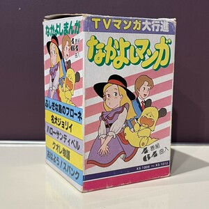 パチソン 希少 カセットテープ なかよしまんが 4巻64曲 名曲揃い アニソン アニメ 漫画