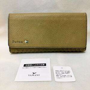 【訳あり】W675 未使用 ペラム Peram フラップ式 レディース 本革 長財布 財布 レザー オリーブ系