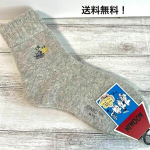 ルームソックス MOOMIN ミィ　フラワー　パイル　グレー　新品未使用