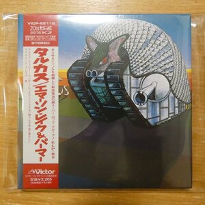 4988002439201;【未開封/20bitK2/CD】エマーソン,レイク&パーマー / タルカス（紙ジャケット仕様）(VICP-62115)