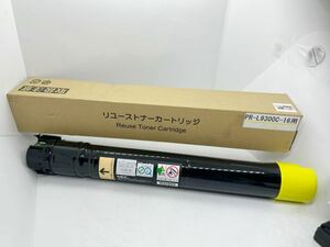 ◆08423) NEC PR-L9300C-16 イエロー リサイクルトナー Color MultiWriter9300C / Color MultiWriter9350C 対応