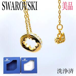 《美品》SWAROVSKI スワロフスキー ネックレス ペンダント ラインストーン ゴールド系 四つ葉 箱付き