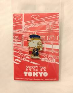 スヌーピータウン　東京　ピンズ　新品未使用　ピンバッジ　ピンバッチ　SNOOPY　東京駅