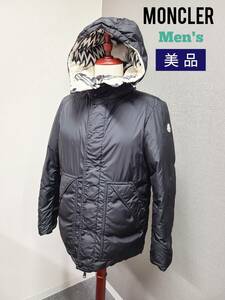 【美品】MONCLER モンクレール メンズ HORDELYME リバーシブル ダウンジャケット サイズ1 ブラック×幾何学模様