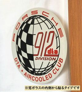 ポルシェ 912 DTA AIRCOOLED CLUB ステッカー 912 DIVISION 空冷式 porsche 911 カレラ 996 997 991 992 718 356 930 964 993 (-a03