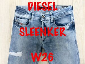 即決 薄いブルー DIESEL SLEENKER 084DKディーゼル スリンカー スキニー W26