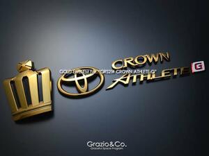 グラージオ クラウン アスリートG ARS/GRS210系 エンブレム王冠4点セット G ゴールド