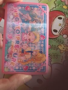 プリキュア小物入れ