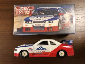 ★ 新品 トミカ 特注 日産スカイラインGT-R(R33) NISMO GT-R LM ’96 version TEST CAR　アイアイアド カンパニー