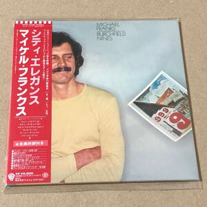 紙ジャケ/SHM-CD マイケル・フランクス シティ・エレガンス MICHAEL FRANKS City Elegance 紙ジャケット WPCR-14430