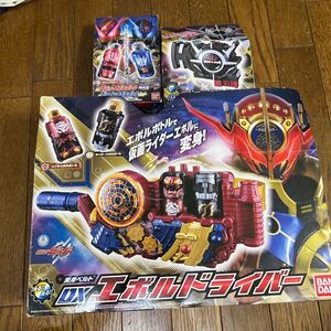 仮面ライダー ビルド DXエボルドライバー&DX エボルトリガー&ラビットエボル&ドラゴンエボル　動作確認ok