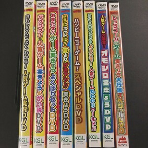 DVD_35】てれびげーむマガジン 付録DVD まとめて マインクラフト スーパーマリオ