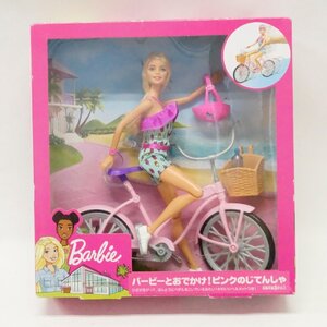 未使用 未開封 Barbie バービー人形 バービーとおでかけ！ピンクのじてんしゃ