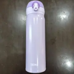 THERMOS ステンレスボトル 紫