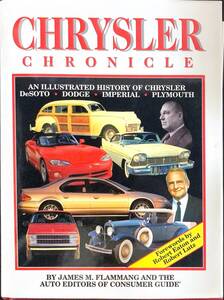 ◆洋書◆『CHRYSLER CHRONICLE』　著者：James M.Flammng　◆自動車◆クラシックカー◆クライスラー◆