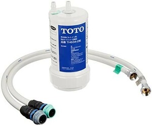 TOTO 浄水器 TK302B2