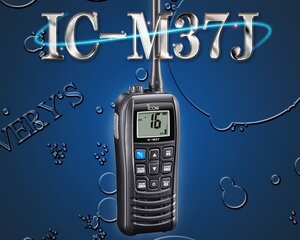 IC-M37J 国際 VHF トランシーバー 防水 アイコム 無線 海上 通信 icom 3海特 IP57 技適取得 携帯型 5W 42310