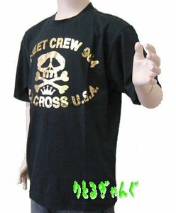 新品140ｃｍ★ブルークロス黒スカルTシャツ/ドクロブラック